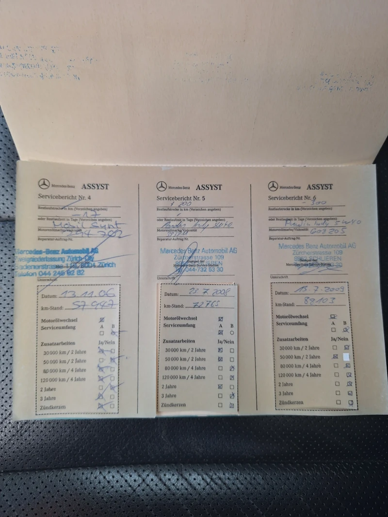 Mercedes-Benz E 280 Е280 бензин , снимка 14 - Автомобили и джипове - 52618550