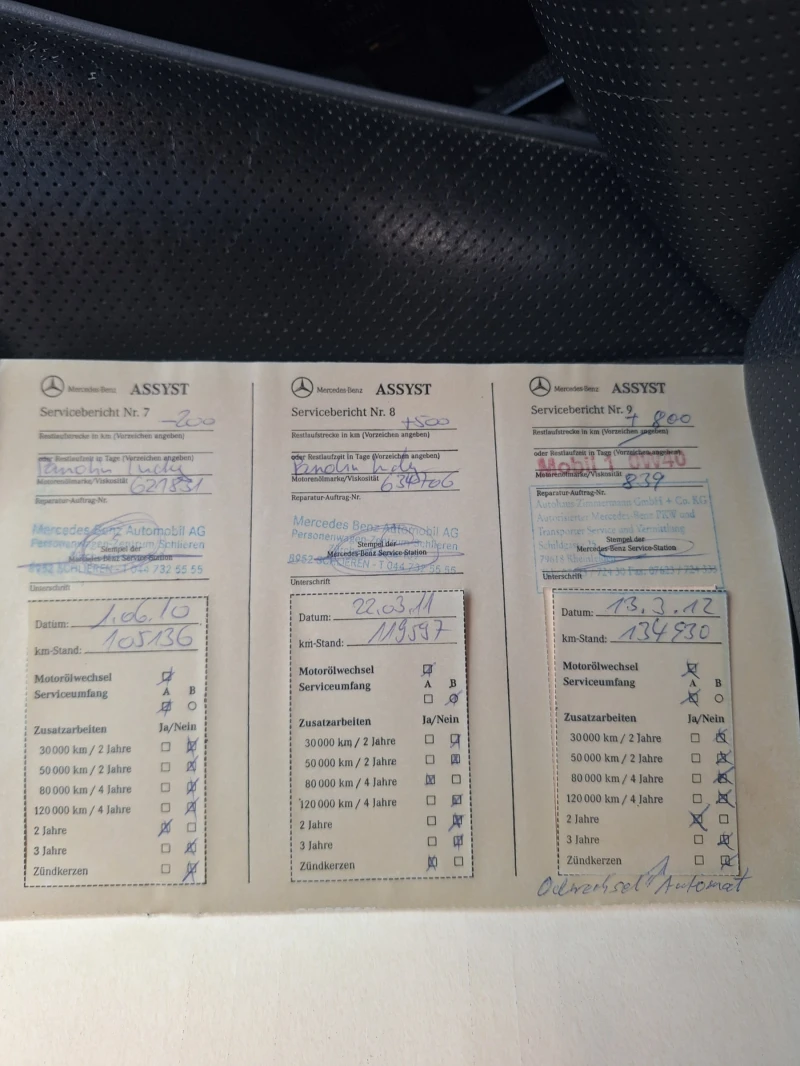 Mercedes-Benz E 280 Е280 бензин , снимка 15 - Автомобили и джипове - 52618550