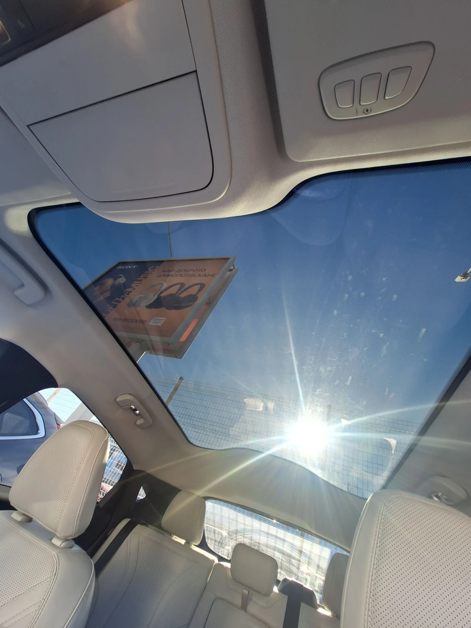 Ford Mustang Mach-E | Mobile.bg � ����������� 13