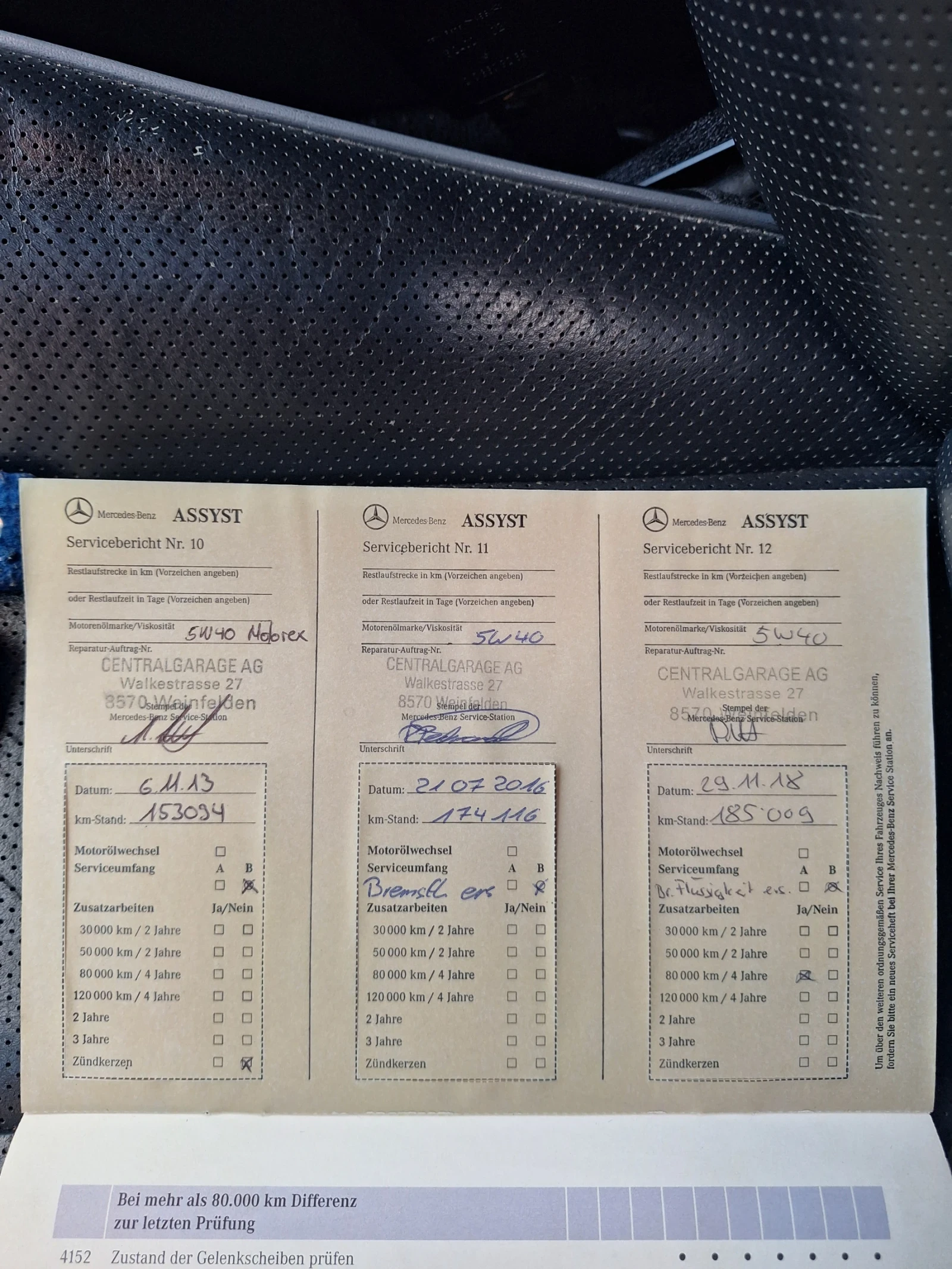 Mercedes-Benz E 280 280   | Mobile.bg   16