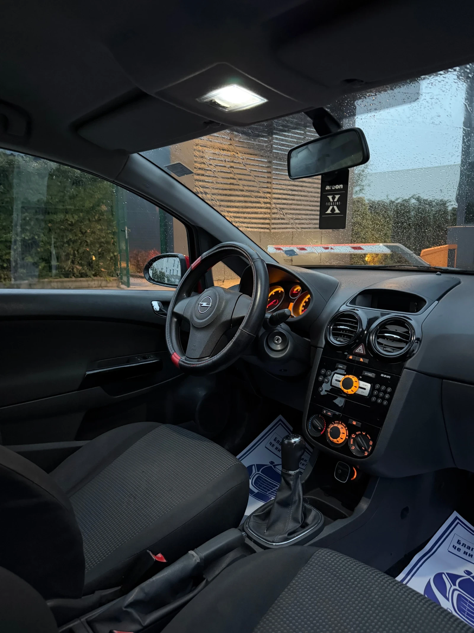 Opel Corsa Corsa 1.3CDTI/Уникален - изображение 10