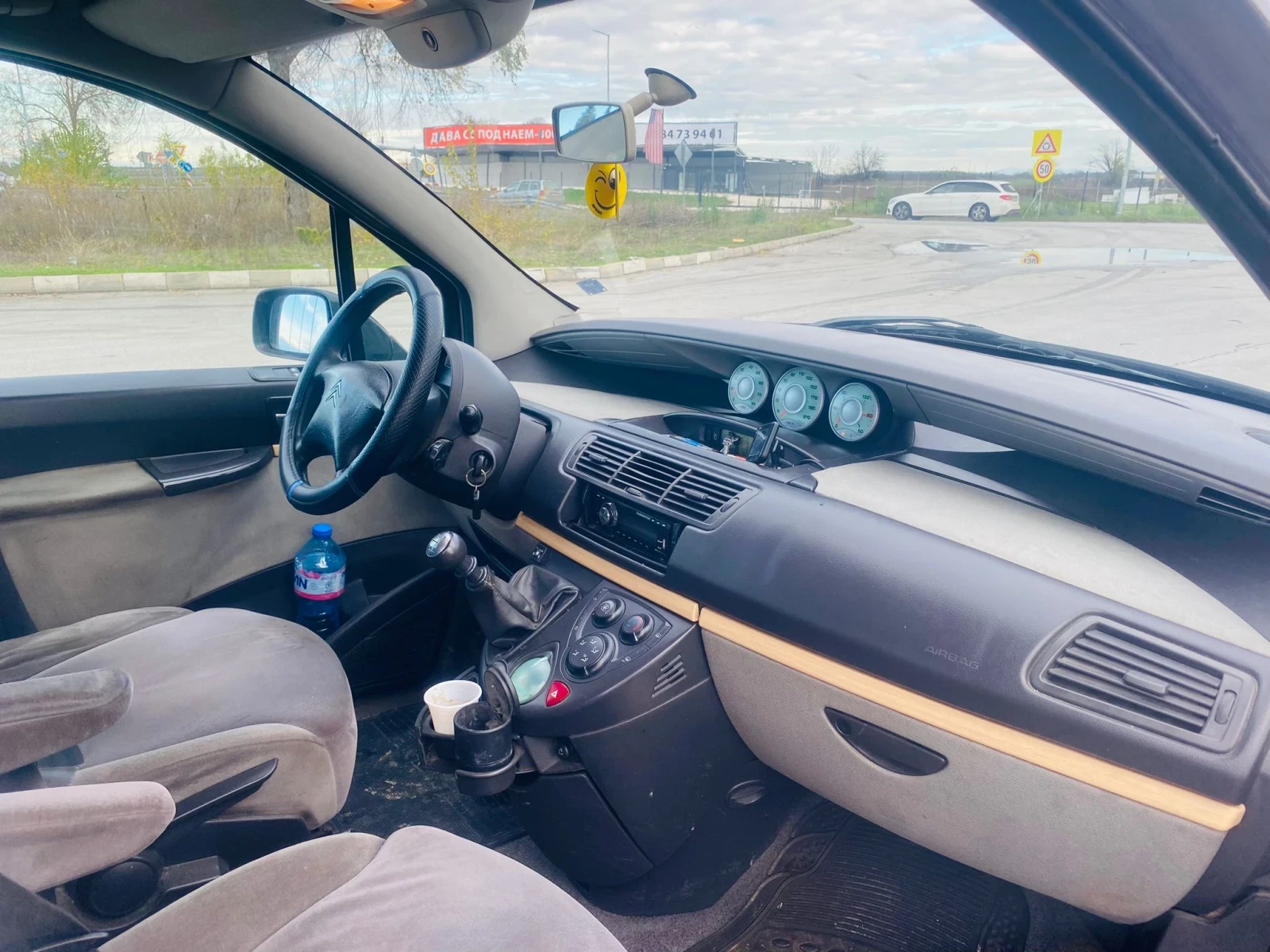 Citroen C8 2.0.136 | Mobile.bg   11