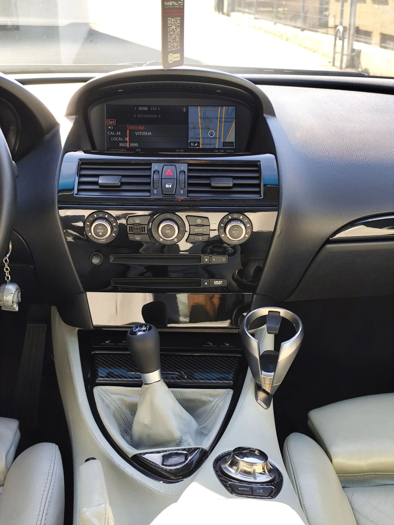 BMW 630 N52/�����/Individual/Recaro/ | Mobile.bg � ����������� 15