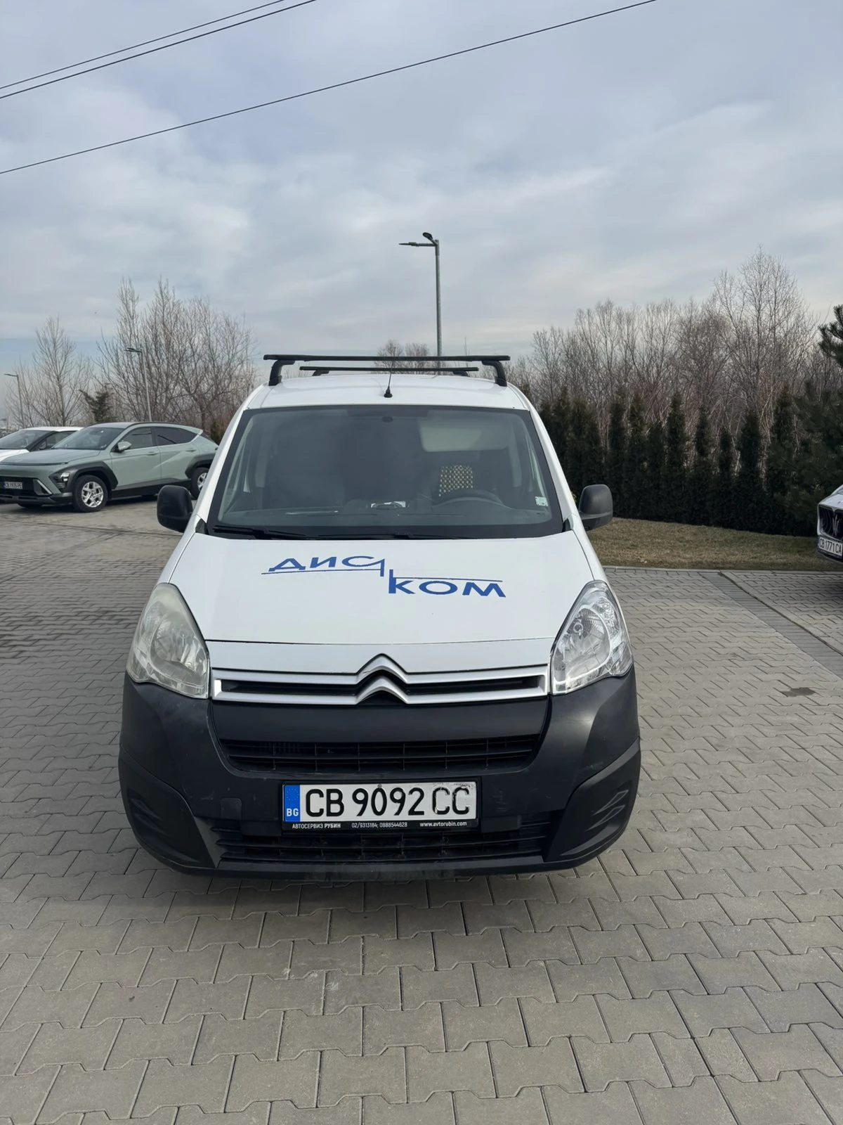 Citroen Berlingo ������� | Mobile.bg � ����������� 1