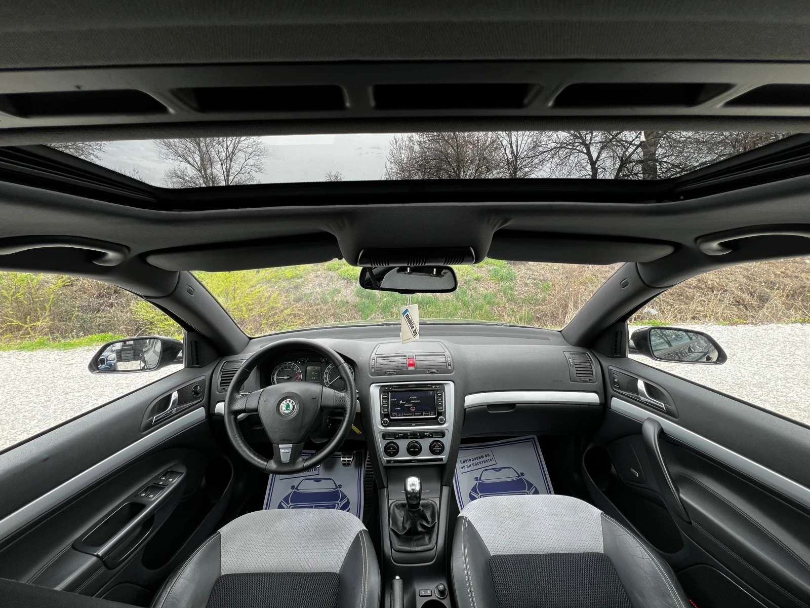 Skoda Octavia VRS 2.0TDI 170PS. 184000KM | Mobile.bg � ����������� 8