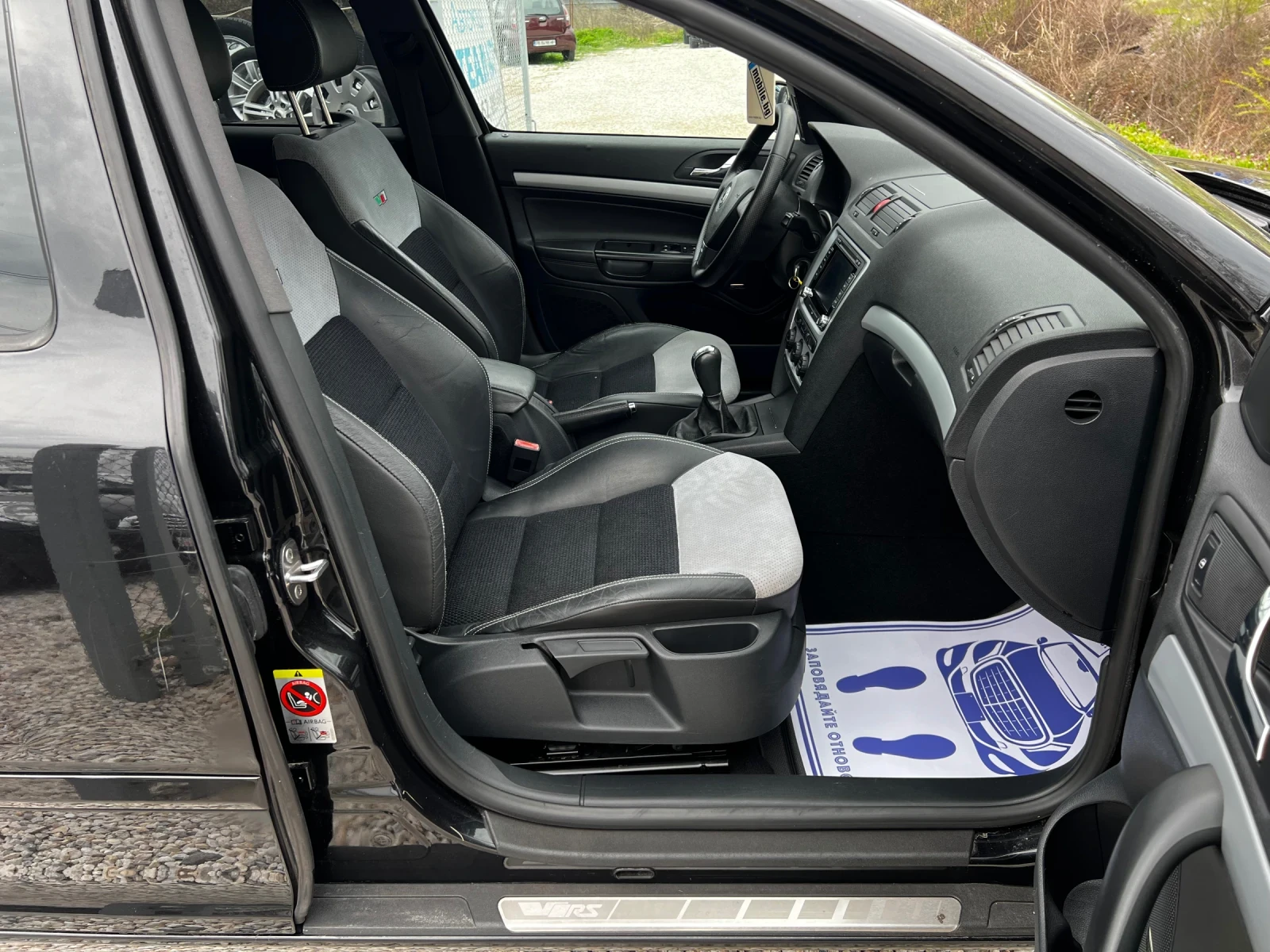 Skoda Octavia VRS 2.0TDI 170PS. 184000KM | Mobile.bg � ����������� 11