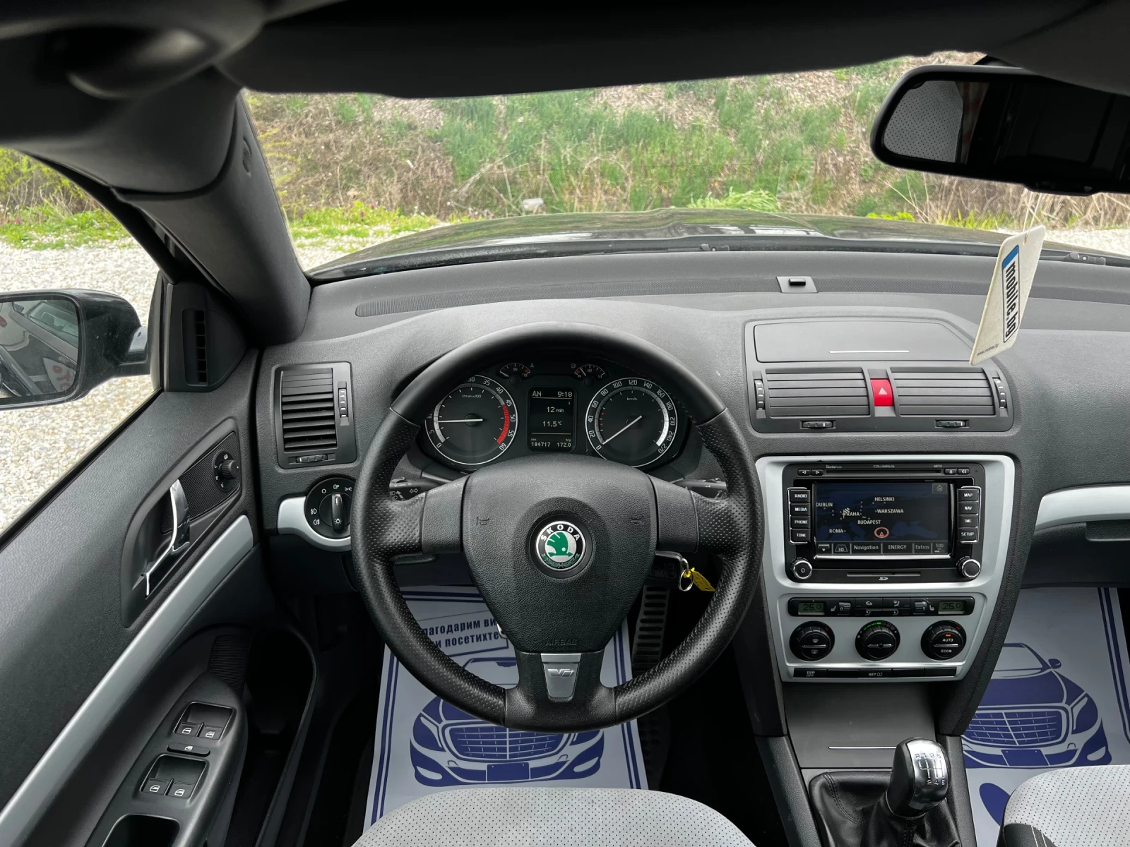 Skoda Octavia VRS 2.0TDI 170PS. 184000KM | Mobile.bg � ����������� 7