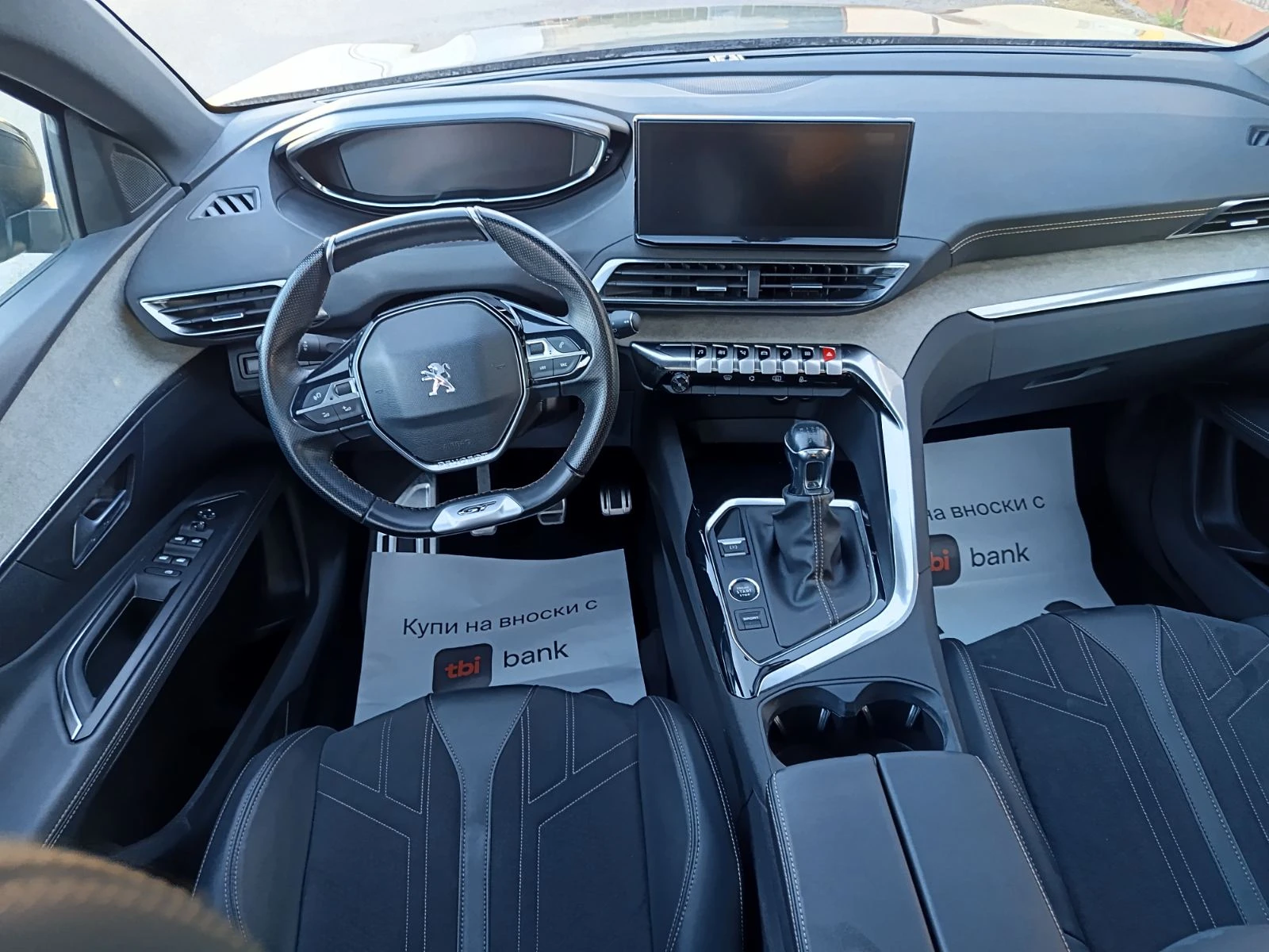 Peugeot 3008 GT Panorama+ ����� ����� | Mobile.bg � ����������� 13