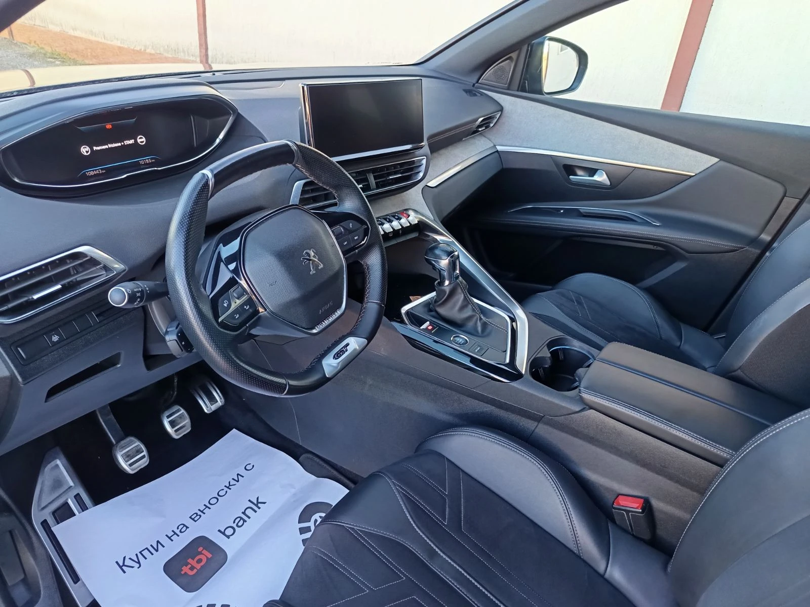 Peugeot 3008 GT Panorama+ ����� ����� | Mobile.bg � ����������� 9