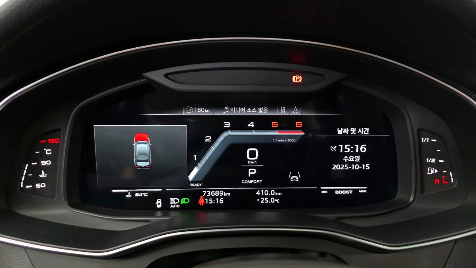 Audi S6 HUD* лИЗИНГ* ПОДГРЕВ* ШИБЕДАХ* HUD, снимка 7 - Автомобили и джипове - 54622193