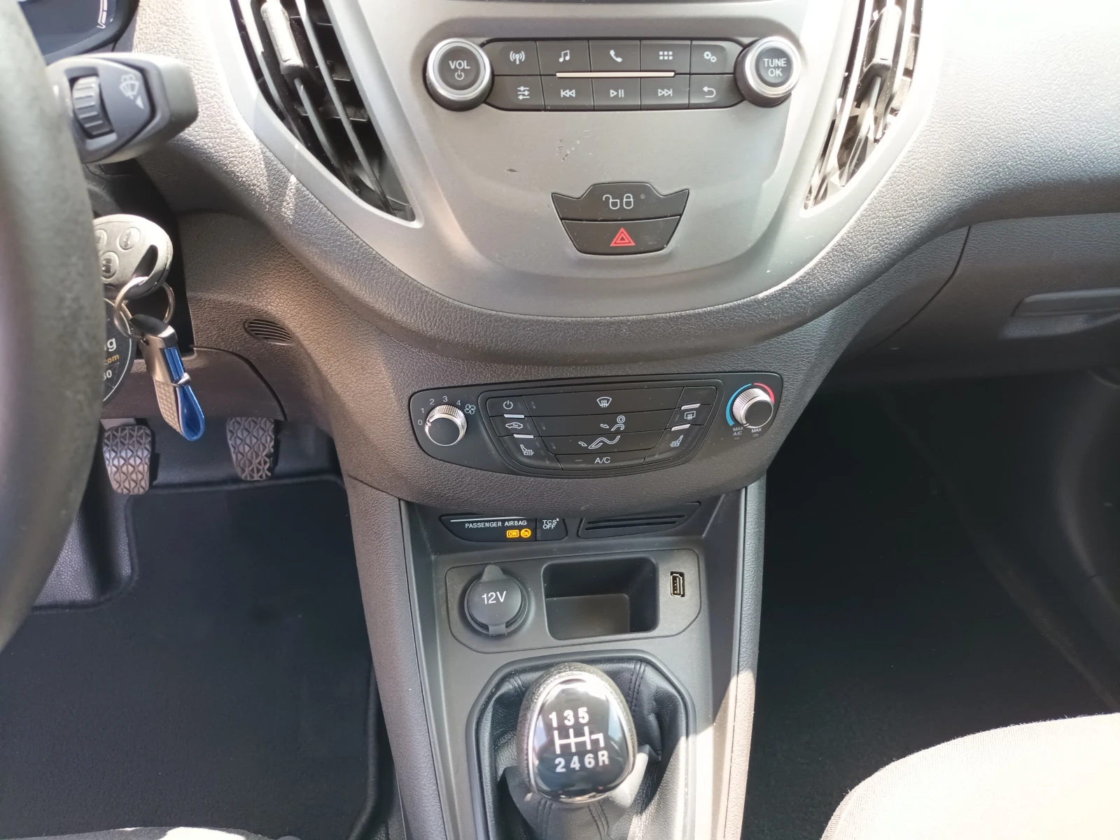 Ford Courier 1.5TDCi/EURO 6 | Mobile.bg � ����������� 7