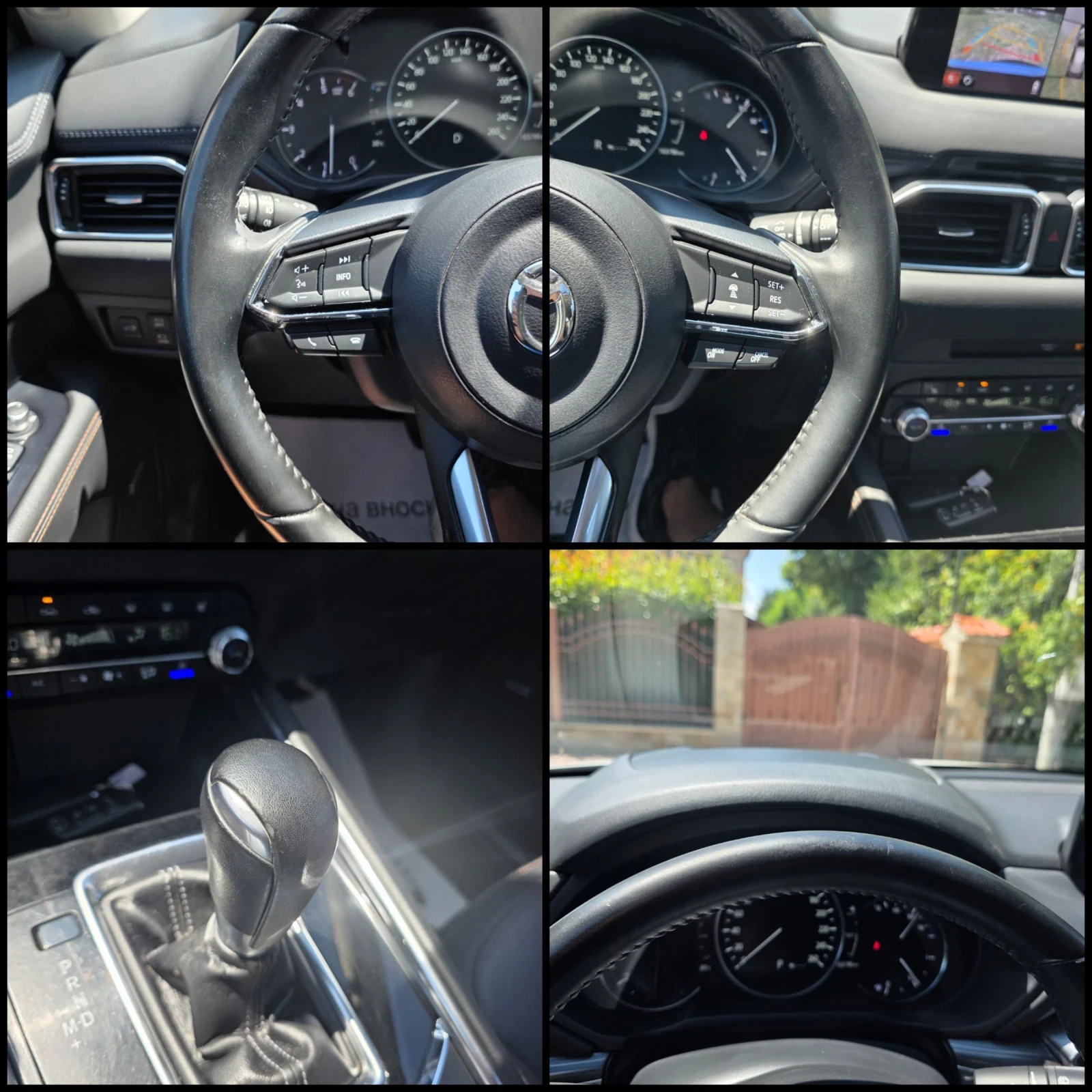 Mazda Mx-5 2.2/AWD/TAKUMI/ВС.ЕКСТРИ/РЕАЛНИ КИЛОМЕТРИ/ОБСЛУЖЕН, снимка 9 - Автомобили и джипове - 55444821