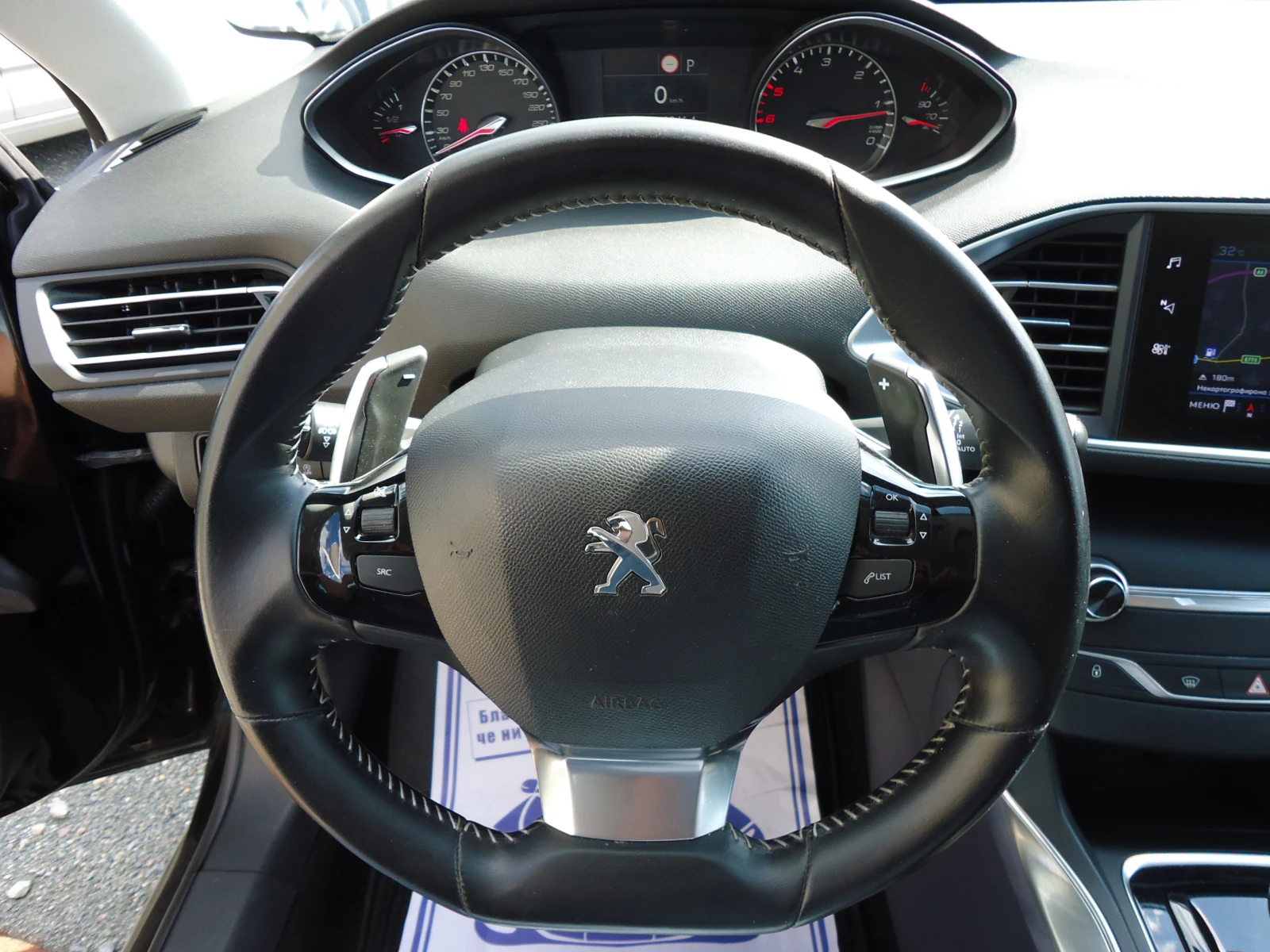 Peugeot 308 1.5 BlueHDI АВТОМАТИК, снимка 15 - Автомобили и джипове - 56071615