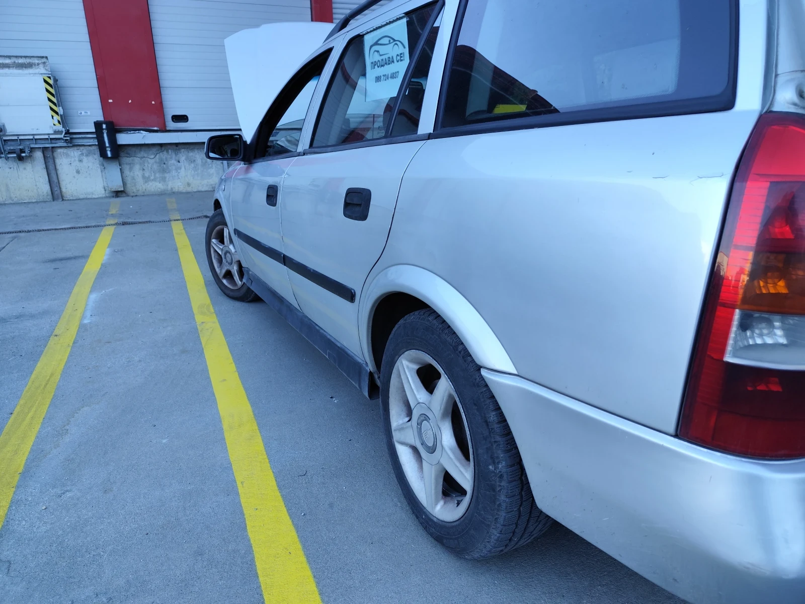 Opel Astra 1.7 diesel, снимка 10 - Автомобили и джипове - 56374911