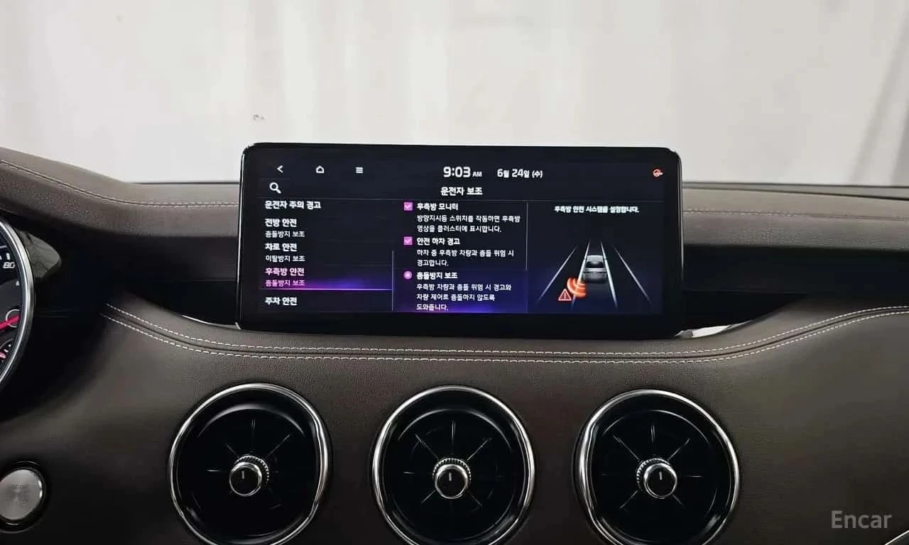 Kia Stinger, снимка 15 - Автомобили и джипове - 56727992