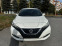 Обява за продажба на Nissan Leaf  ~34 500 лв. - изображение 1