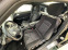 Обява за продажба на Nissan 370Z Ръчка*2016г* ~44 000 лв. - изображение 10