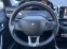 Обява за продажба на Peugeot 208 1.6eHDi Allure ~16 500 лв. - изображение 7