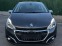 Обява за продажба на Peugeot 208 1.6eHDi Allure ~16 500 лв. - изображение 1
