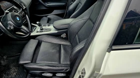 BMW X4 2.0x drive, снимка 10