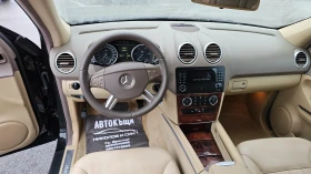 Mercedes-Benz ML 280 3.0D- на пружини, снимка 11