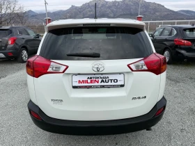 Toyota Rav4 (KATO НОВА), снимка 7