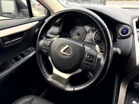 Lexus NX 300h В ГАРАНЦИЯ/ОБСЛУЖЕН 2.5HYBRID 4X4 FACELIFT, снимка 13