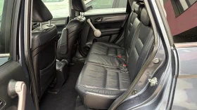 Honda Cr-v 2.2 i-CDTi 4х4, снимка 9