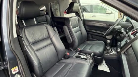 Honda Cr-v 2.2 i-CDTi 4х4, снимка 13