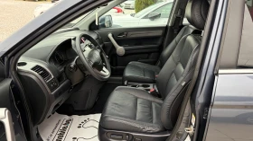 Honda Cr-v 2.2 i-CDTi 4х4, снимка 7