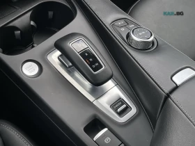 Infiniti QX50 Pure AWD* AвтоКредит* (ЦЕНА ДО БГ), снимка 14