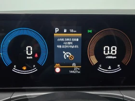 Hyundai Santa fe 2.5 277 hp Automatic, снимка 8