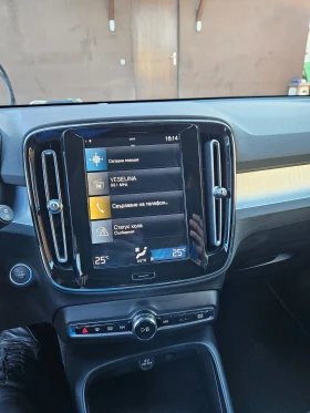 Volvo XC40 plug-in  | Mobile.bg    10