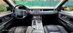 Land Rover Range Rover Sport HSE - 27780 лв. - 30748053 6
