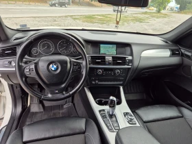 BMW X3 2.0D M-Pack | Mobile.bg    14