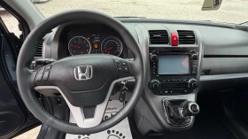 Honda Cr-v 2.2 i-CDTi 4�4 | Mobile.bg � ����� ������ 14