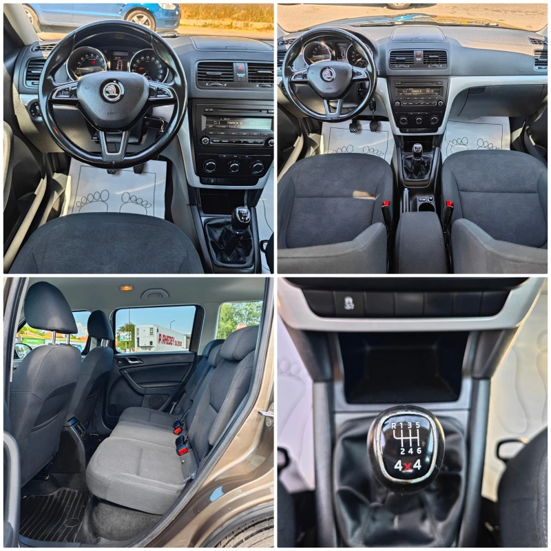 Skoda Yeti 2, 0TDi ELEGANCE 4x4, снимка 16 - Автомобили и джипове - 46913438