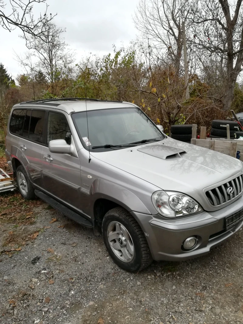 Hyundai Terracan 2.9CRDI на части, снимка 1 - Автомобили и джипове - 48407712