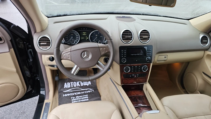 Mercedes-Benz ML 280 3.0D- на пружини, снимка 11 - Автомобили и джипове - 52817053