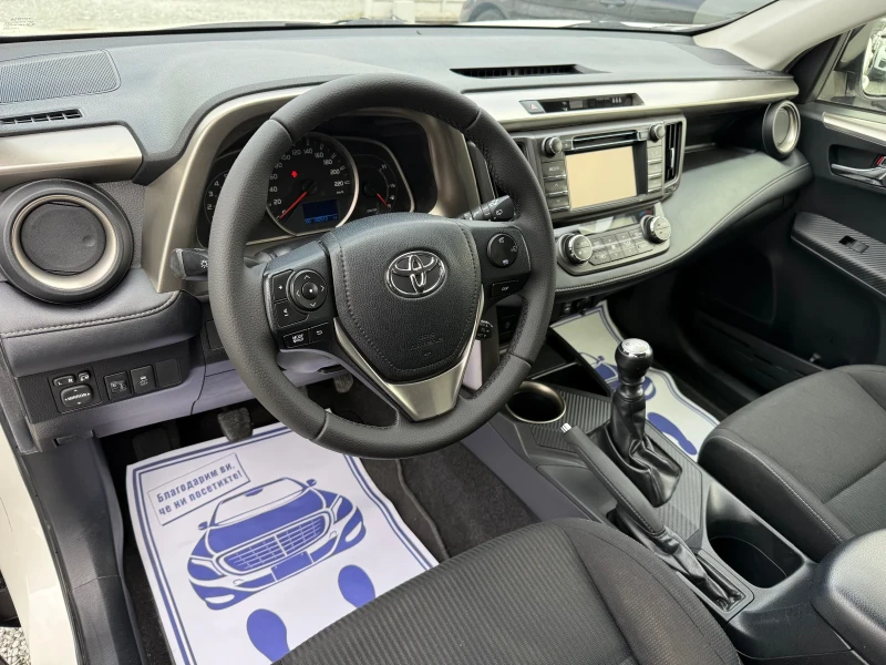 Toyota Rav4 (KATO НОВА), снимка 12 - Автомобили и джипове - 53087328