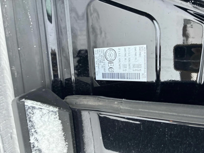 Nissan Pathfinder Platinum  CARFAX, снимка 12 - Автомобили и джипове - 53096349