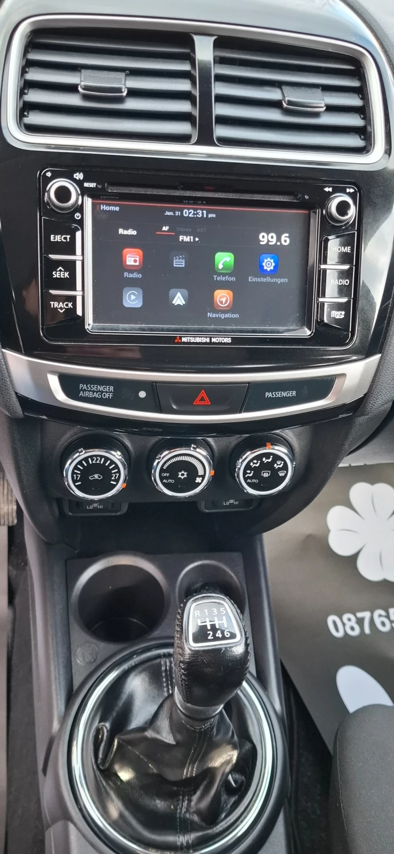 Mitsubishi ASX 1.6Hdi 4wd FACELIFT Led Navi, снимка 13 - Автомобили и джипове - 53294824