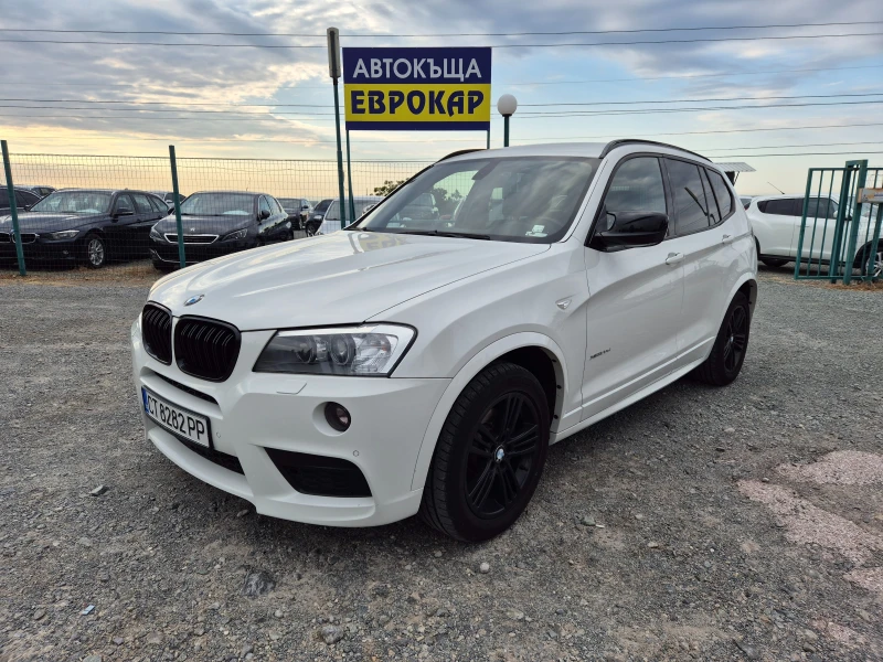 BMW X3 2.0D M-Pack - 27400 лв. - 49658234 1