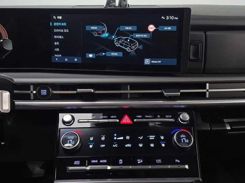 Hyundai Santa fe 2.5 277 hp Automatic, снимка 15 - Автомобили и джипове - 55845185