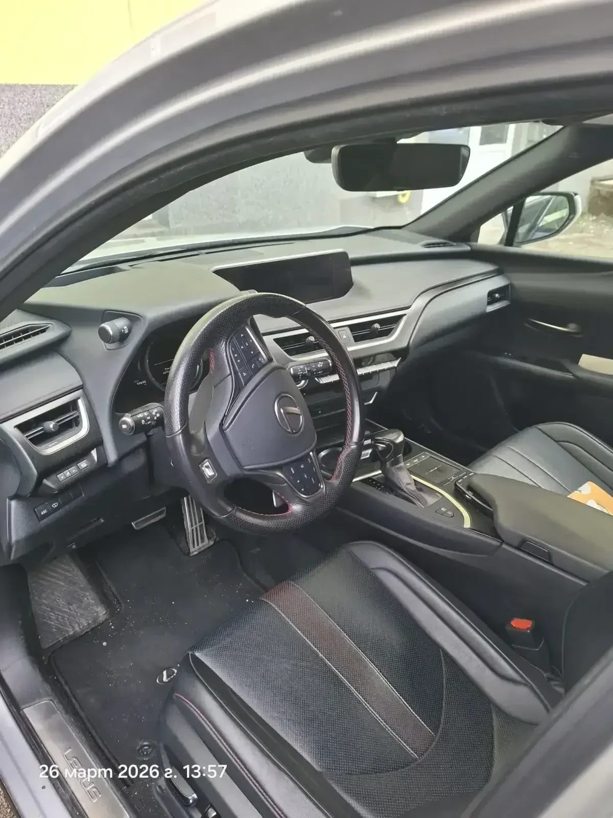 Lexus UX 250h F sport, снимка 4 - Автомобили и джипове - 53984857