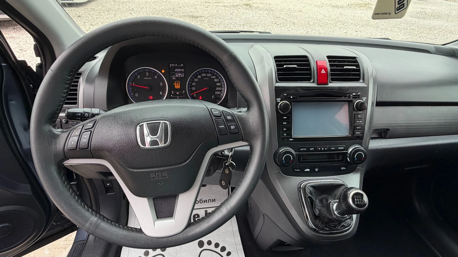 Honda Cr-v 2.2 i-CDTi 4х4, снимка 14 - Автомобили и джипове - 54363868