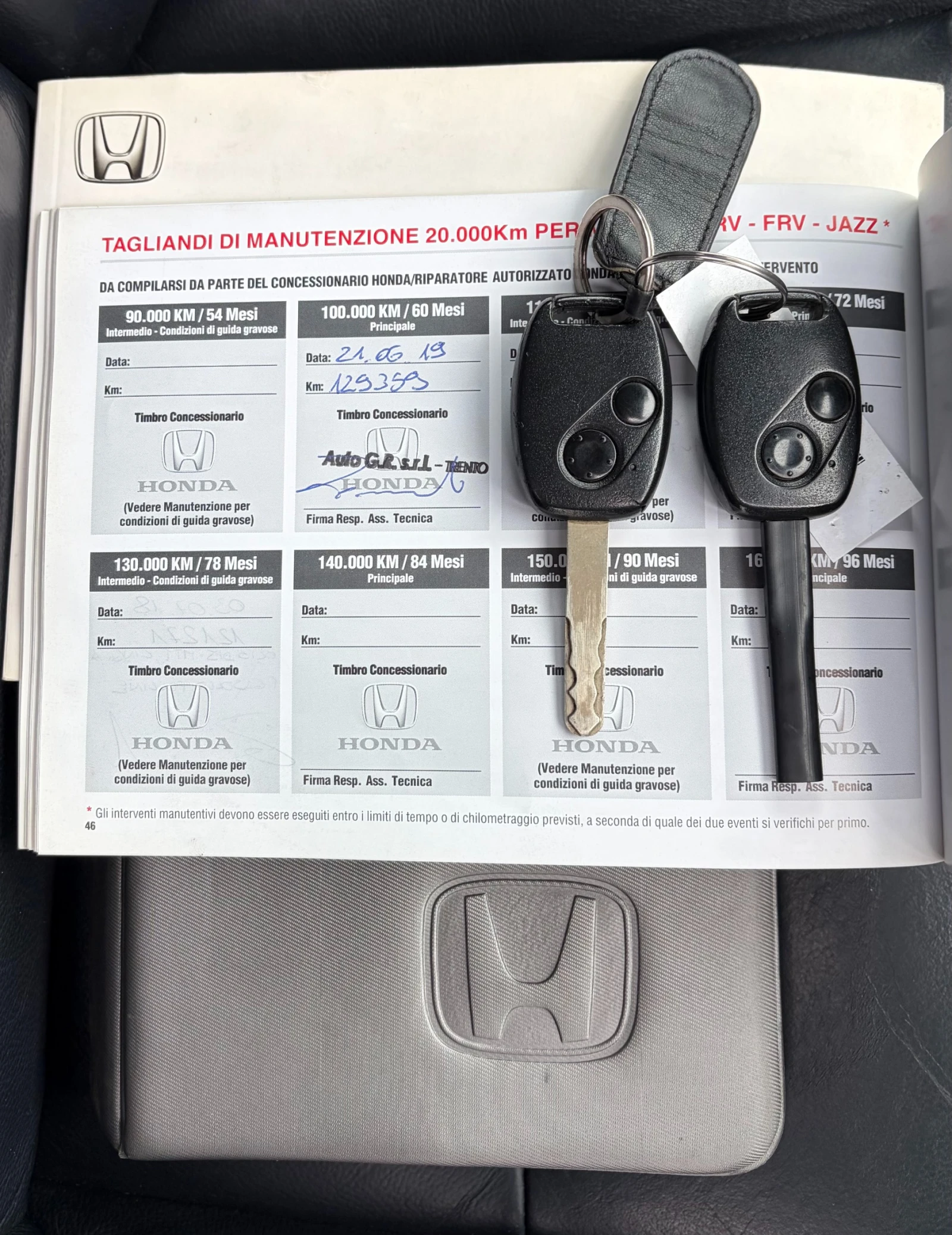 Honda Cr-v 2.2 i-CDTi 4х4, снимка 16 - Автомобили и джипове - 54363868