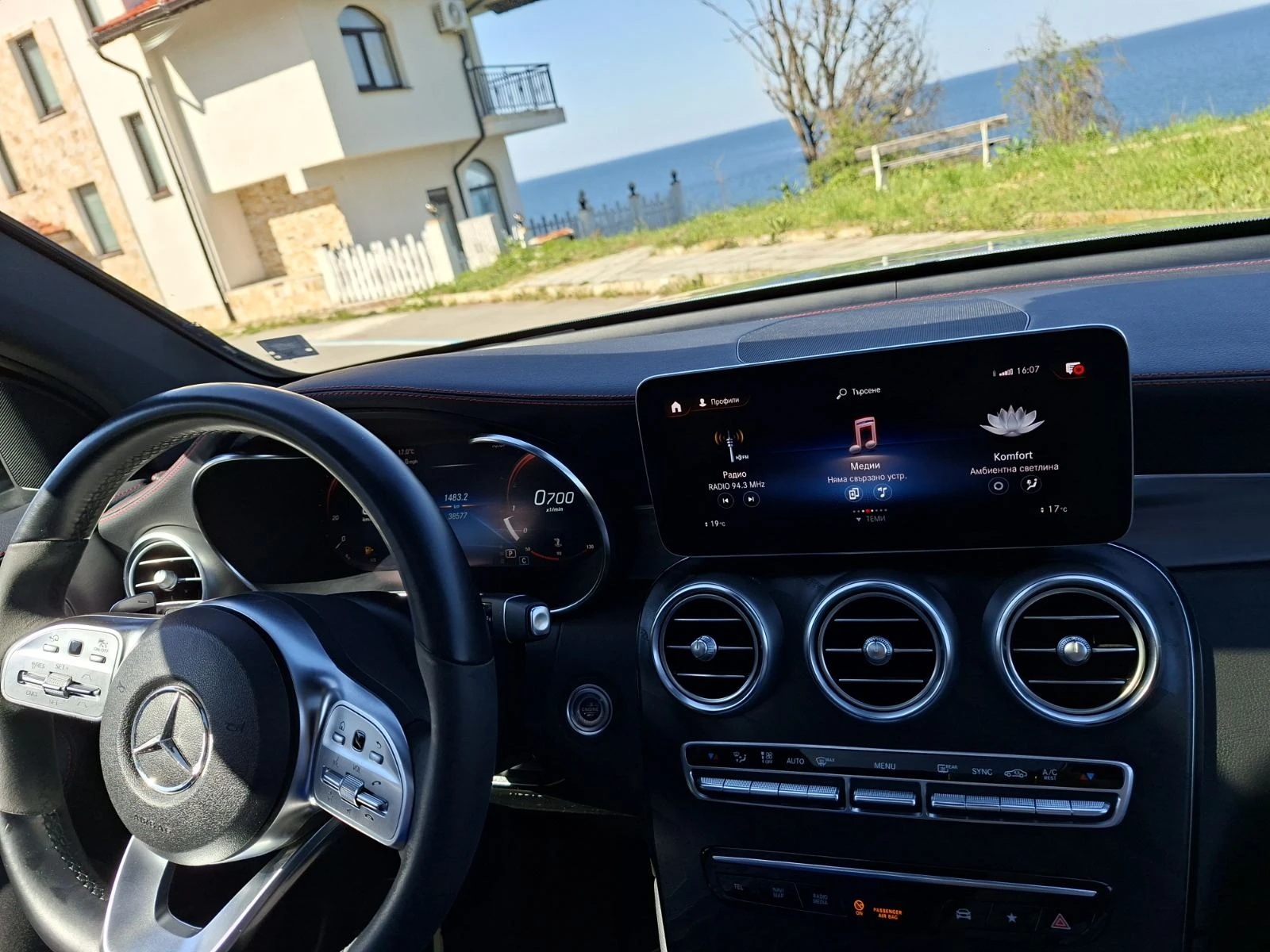 Mercedes-Benz GLC 300, снимка 6 - Автомобили и джипове - 54577616