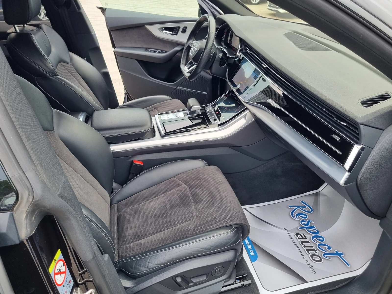 Audi Q8 50TDi= S-LINE/������� ����/360/PANO/SOFT/MATRIX/TO | Mobile.bg � ����������� 10