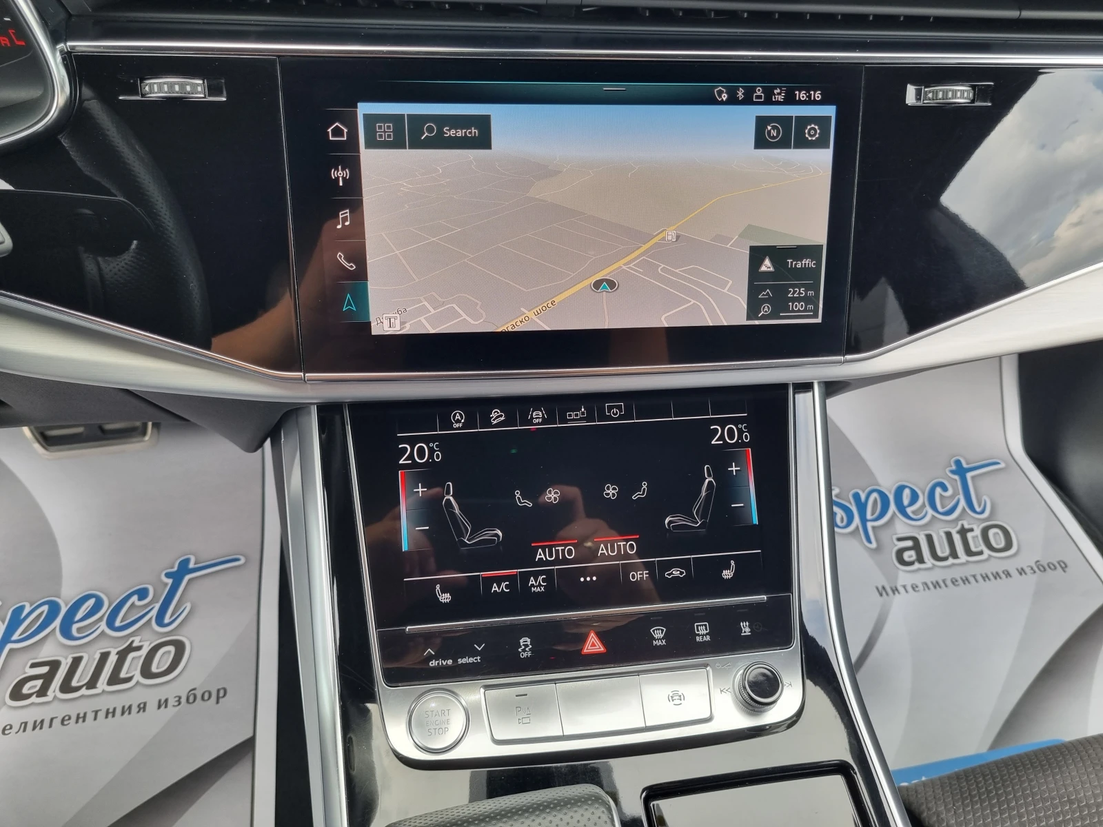 Audi Q8 50TDi= S-LINE/������� ����/360/PANO/SOFT/MATRIX/TO | Mobile.bg � ����������� 9